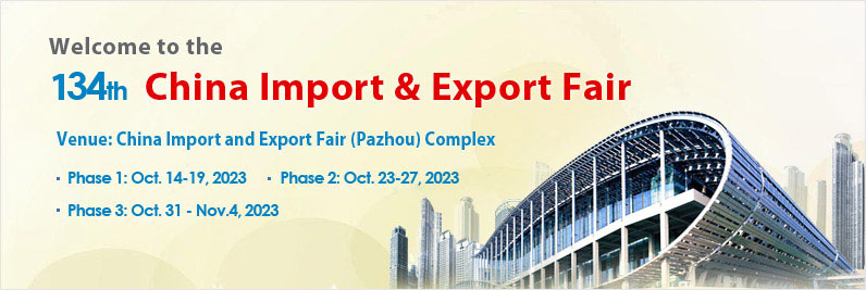 Canton Fair 2023